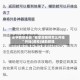 必学教你安装“老家游麻将怎么开挂”开挂(透视)辅助教程