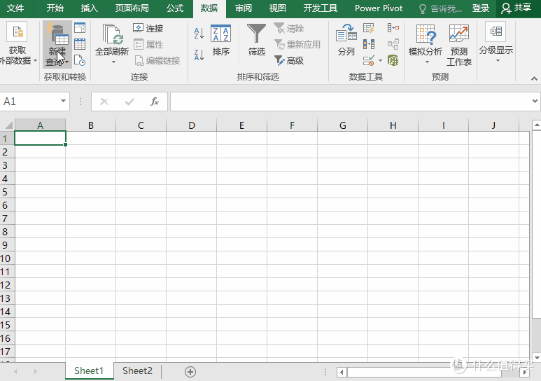 东莞地区疫情分布地图/东莞各区疫情-第2张图片